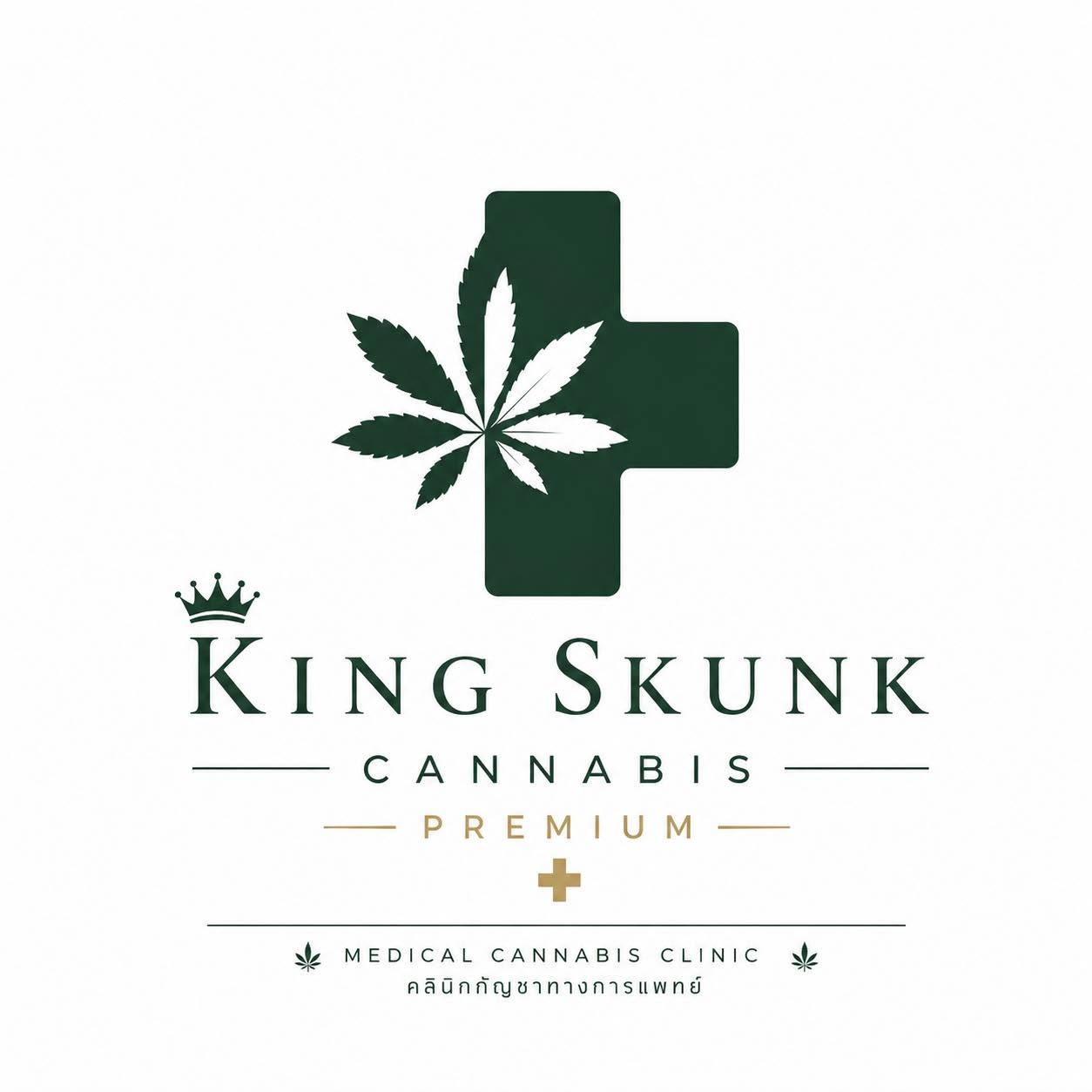 King Skunk Medical Cannabis